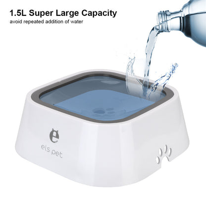 SmartSip – Anti-Spill Water Bowl for Pets